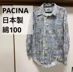 PACINA 柄シャツ M L 古着 日本製　個性的　総柄　イラスト