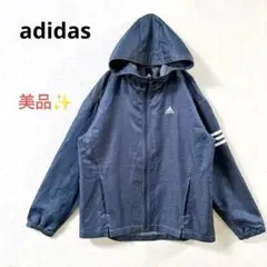 【美品】アディダス アウター ジャンパー ジップアップ 羽織 フーディーネイビー