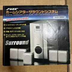 FUZE社製 ドルビープロロジックⅡ 搭載５・１ＣＨ サラウンドシステム FUZE社製 ドルビープロロジックⅡ 搭載5・1CH サラウンド