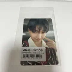 boynextdoor boylife ユニバ特典 トレカ ジェヒョン