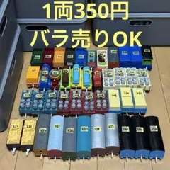 Item thumbnail for item 5b4a1472-a35d-446a-ae34-1d0bcbb5e83b