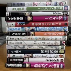 BL漫画14冊セット