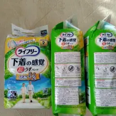 Item thumbnail for item a93d78f3-91ba-4a2a-a5e7-5663229e11ce