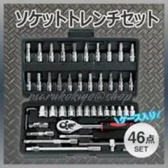 Item thumbnail for item 352b5f48-0c4c-4b91-853c-ad155e5e8eff
