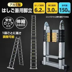 Item thumbnail for item 695f21f2-40f8-4ebd-b60d-2fcab5fa0ae0