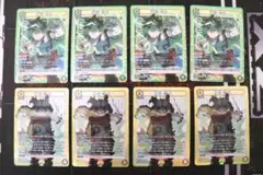 Item thumbnail for item ae8415d3-029f-4c46-9937-c08bedb26a26