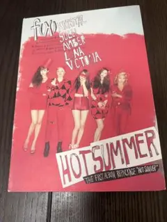 f(x) firstアルバム「HOT SUMMER」