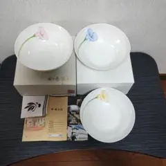 香蘭社　花瓶　花器　染錦金彩カラーリリー　瑠璃ピンクグリーンぼかし　希少品 ルリ金彩葡萄）花瓶«花瓶|有田焼の老舗-香蘭社オンライン
