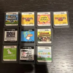 DSカセット　まとめ売り