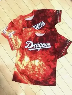 Dragons ユニフォーム 太陽　第二弾　2枚セット