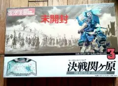 ロンメル戦車軍団　エポックウォーゲームエレクトロニクス ウォーゲームエレクトロニクス12 ロンメル戦車軍団 | ゲーム