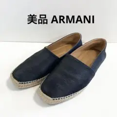 美品 ARMANI エスパドリーユ　レザー シューズ 6 スリッポン　アルマーニ