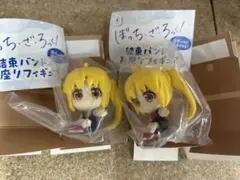 ぼっち・ざ・ろっく！伊地知虹夏 結束バンドのおすわりフィギュア　ガチャ　2個