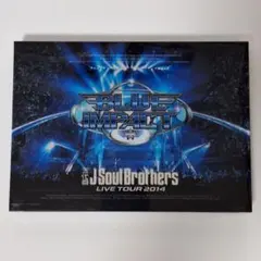 【初回限定版】三代目/LIVE DVD「BLUE IMPACT」