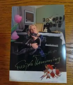 Item thumbnail for item 11ff6e69-0cef-4892-9a44-f3448fb6990d