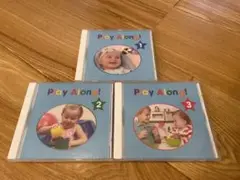 プレイアロング CD 絵本 セット 新子役
