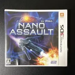 Nano assaultナノアサルト【3ds・北米版】 Nano assaultナノアサルト【3ds・北米版】