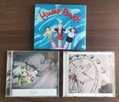 hump Back CDまとめ売り 値下げ対応します早く売りたいのでお願いします 2025年最新】hump back cd 17の人気アイテム - メルカリ