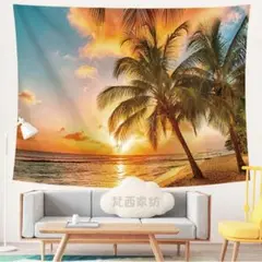 金具付きタペストリーB89　夕日　サンセット　ヤシの木　ビーチ　サンセット　景色