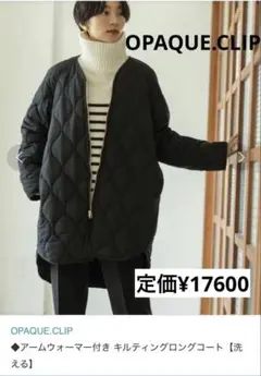 Item thumbnail for item 952aac5c-8419-4787-9552-4ecba478f085