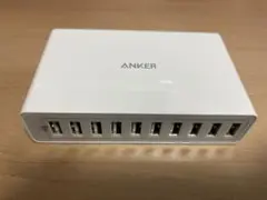 ANKER PowerPort 10 USB充電器