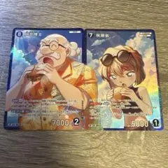 名探偵コナンカードゲーム 交錯する刃 灰原哀 阿笠博士 RP 2枚セット