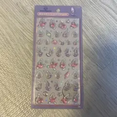 オイスター