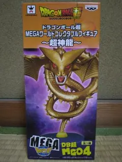 ドラゴンボール　フィギュア　超神龍　スーパーシェンロン　MEGA コレクタブル Amazon.co.jp: ドラゴンボール超 MEGAワールドコレクタブル
