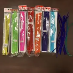 手芸用モール 約100本セット カラフル　赤 ピンク 黄色など