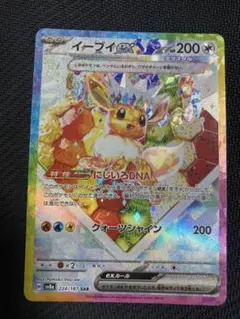 Item thumbnail for item 005286b2-a6a3-45d7-b222-f5632fd38666