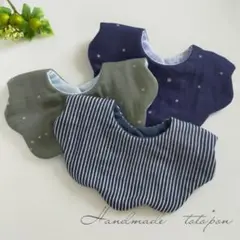 sale＊もくもくスタイ✾3枚セット