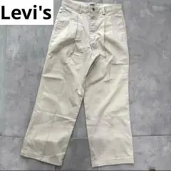 タグ付き　新品未使用　Levi's ベージュ タックパンツ　ワイドパンツ