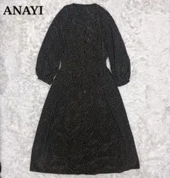 Item thumbnail for item 15d9480b-bf0f-4be6-83d6-7bf0ce56fcaa