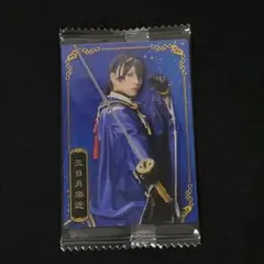 Item thumbnail for item fd77e772-1570-4492-9f9d-7b01581f277c