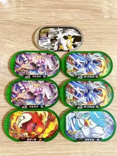 ポケモンメザスタ スペシャル7枚セット ダブりあり まとめ売り 引退品