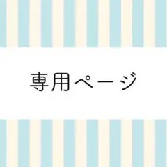 Item thumbnail for item b67b5ec4-b3a9-4eb0-834a-e96969e620af