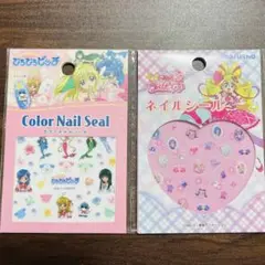 ネイルシール　ぴちぴちピッチ　プリギュア　2枚セット　ネイル　シール　ハンド