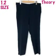 Theory セオリー テーパードパンツ 大きいサイズ 12 K1111