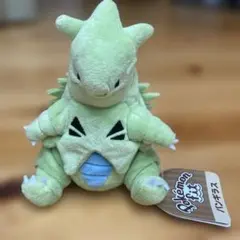 ポケモンfit バンギラス ぬいぐるみ