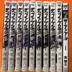 ザ・ファブル　the second contact 全9巻+the third