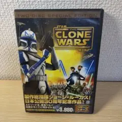 Star Wars: The Clone Wars 2枚組DVD