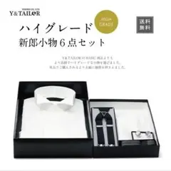 Item thumbnail for item 079ff14a-404f-4514-8cff-df907a767608