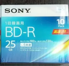 新品未使用　SONY Blu-ray Disc BD-R 25GB 10枚