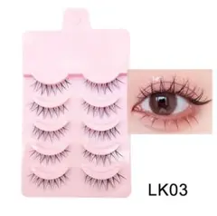 Item thumbnail for item 2e0be409-19a2-4f58-9d07-a0bbfebb154c