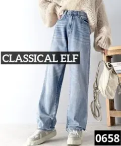 0658 CLASSICAL ELF ゆったりハイウエストワイドストレートデニム