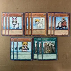 No.12086 遊戯王 レスキューラビット レスキューキャット 他
