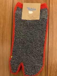 Item thumbnail for item 57e3893a-30c7-4dab-bc02-447fde680eef