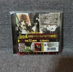 THE 12JAPS / DJ BAKU