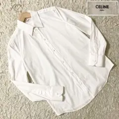 極美品 エディスリマン期⭐️セリーヌ 長袖シャツ ホワイト 無地 34サイズ
