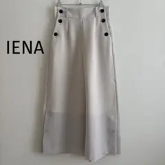 IENA イエナ ハイウエスト セミワイドパンツ 36